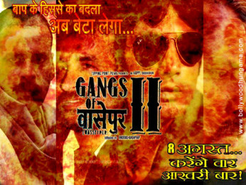 Gangs Of Wasseypur 2 Songs, Images, News, Videos & Photos - Bollywood