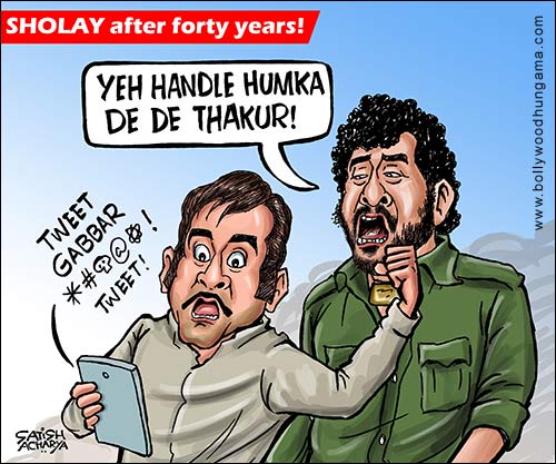 mujhe wala cartoon