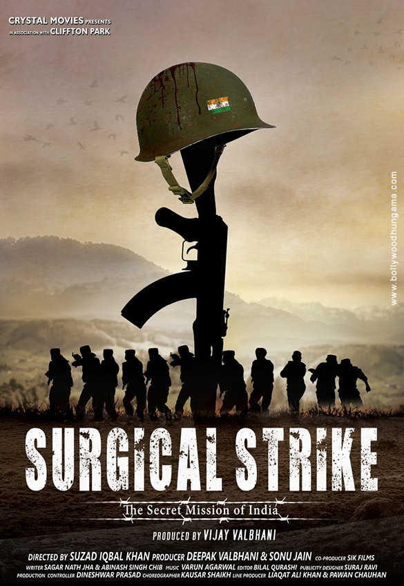 what-is-surgical-strike-how-did-india-carry-out-the-surgical-strike