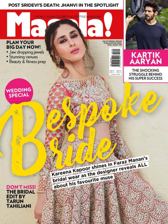 Ain’t no one does ROYAL better than Kareena Kapoor Khan, see evidence Ain’t no one does ROYAL better than Kareena Kapoor Khan, see evidence