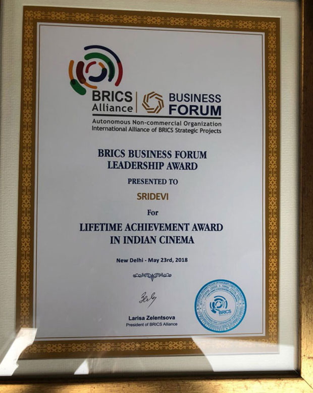 Sridevi honored at the BRICS Business Forum Leadership Awards