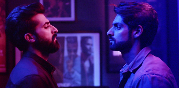 Review Bar Code Review Bar Code