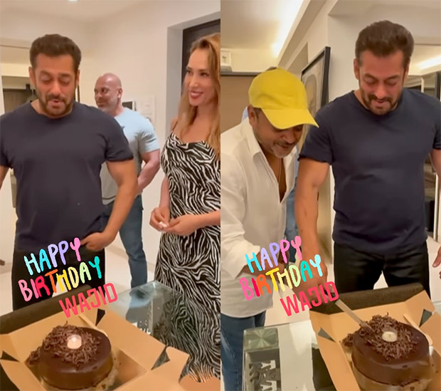 Salman Khan And Sajid Khan Celebrate Late Wajid Khans Birthday Cuts