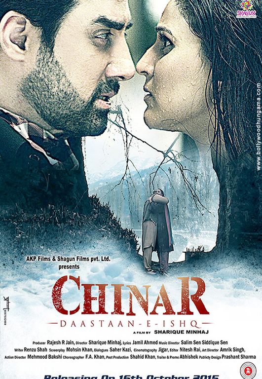 Drama Movies 2015 List Of Drama Movies 2015 Bollywood Hungama