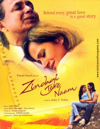 zindagi tere naam movie trailer