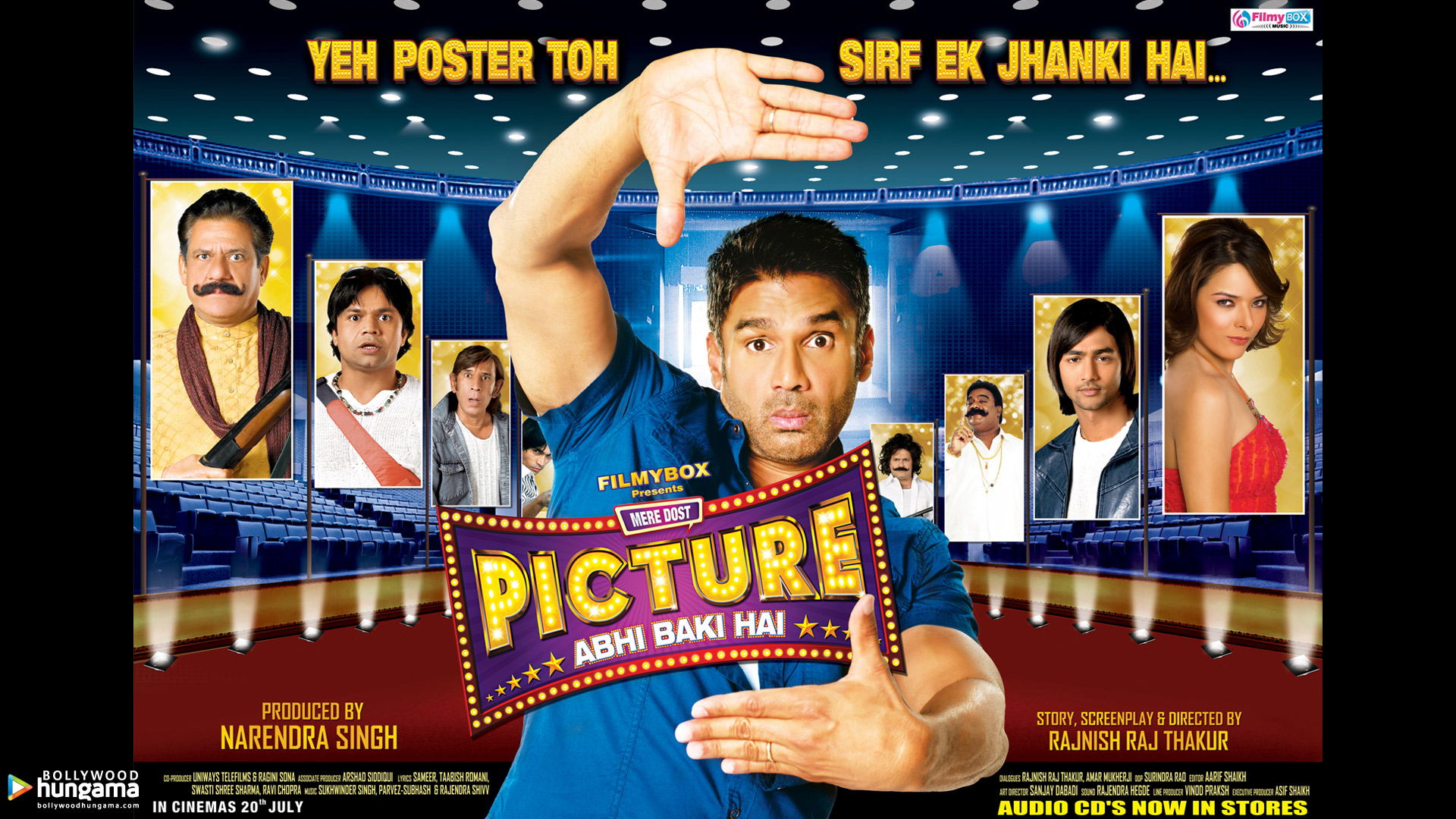 Picture Abhi Baki Hai Mere Dost