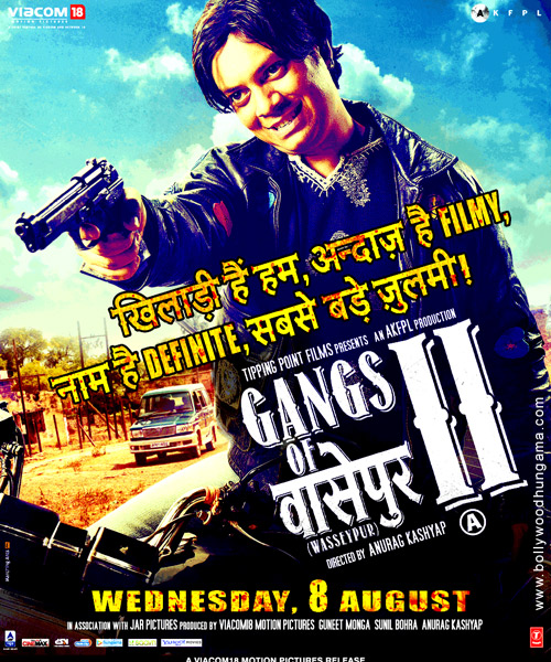 Gangs of wasseypur 2 full movie watch online free hd vgpassa Gangs of wasseypur 2 full movie watch online free hd vgpassa