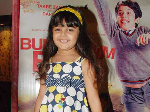 Bumm Bumm Bole stars at R Mall | Photo Of Ziyah Vastani From The Aftab