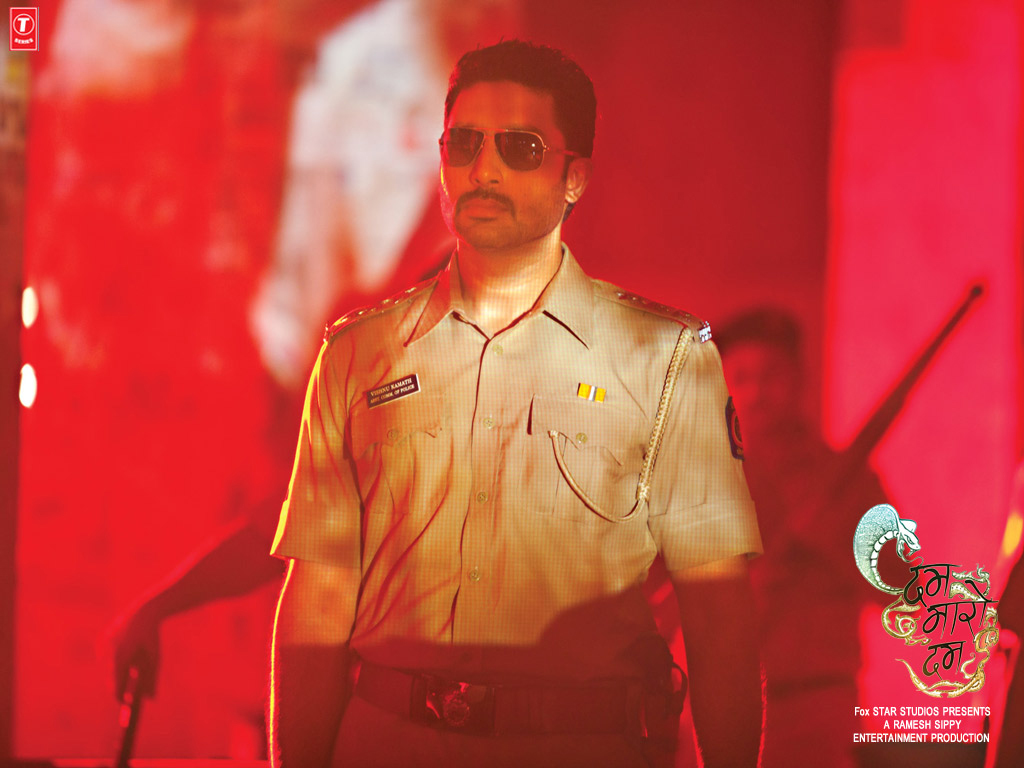 dum wallpapers dum wallpapers