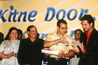 Kitne Door Kitne Paas Music Review Bollywood Hungama