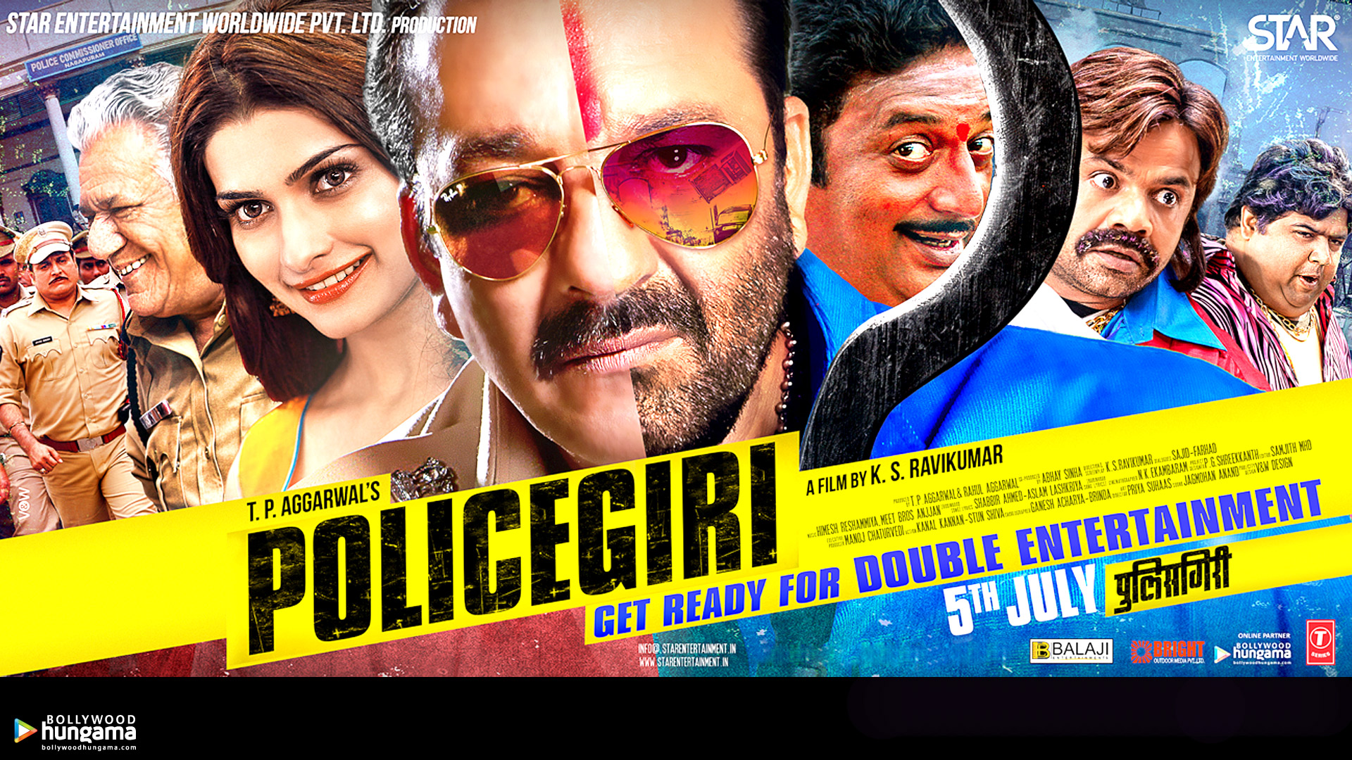 Policegiri Full Movie Hindi Sanjay Dutt 2013 Policegiri 2013 Wallpapers | Policegiri 2013 HD Images | Photos