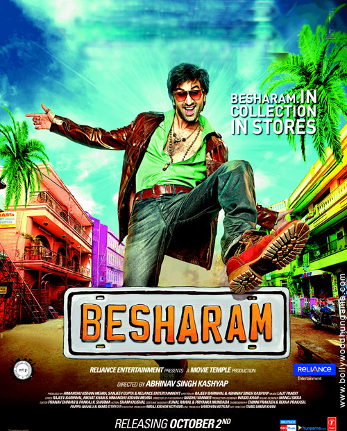 Besharam First Look Bollywood Hungama