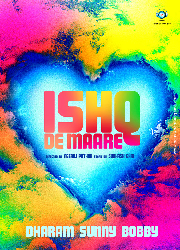 Ishq De Maare 2015 User Music Review Bollywood Hungama bollywood hungama