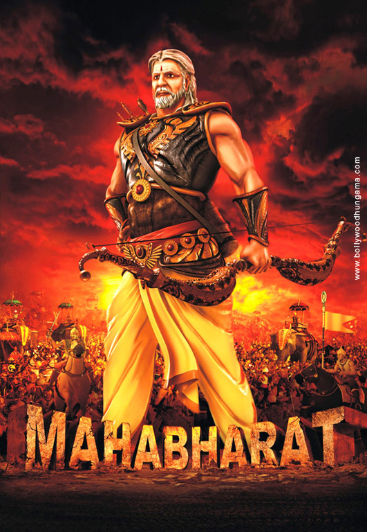 Watch new mahabharat all episodes - turboosi