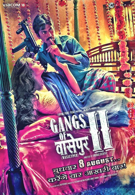 gangs of wasseypur 2 full movie download filmyzilla