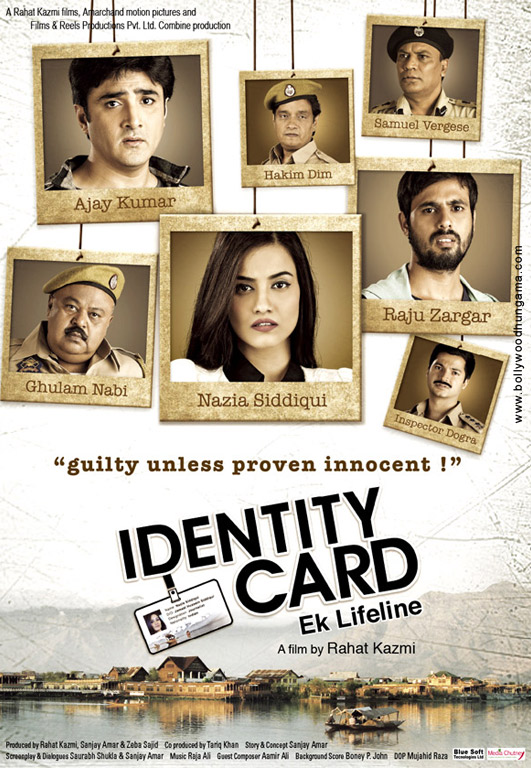 Identity Card Movie: Reviews | Release Date | Songs ...