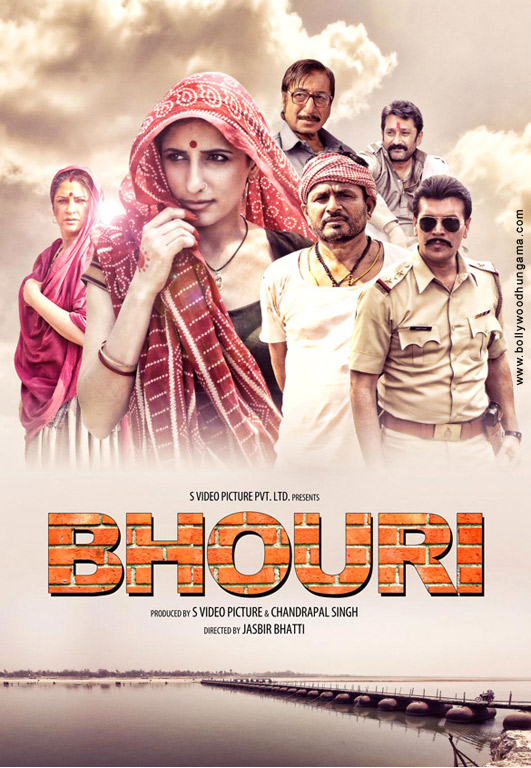 Bhouri Movie Review Release Date (2016) Songs Music Images
