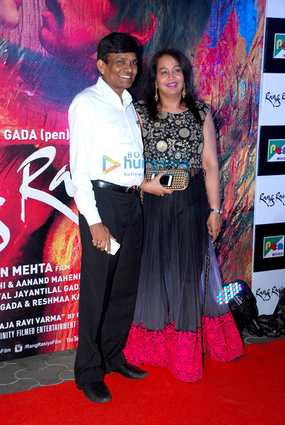 Premiere of 'Rang Rasiya / Colors of Passion' at Cinemax ...