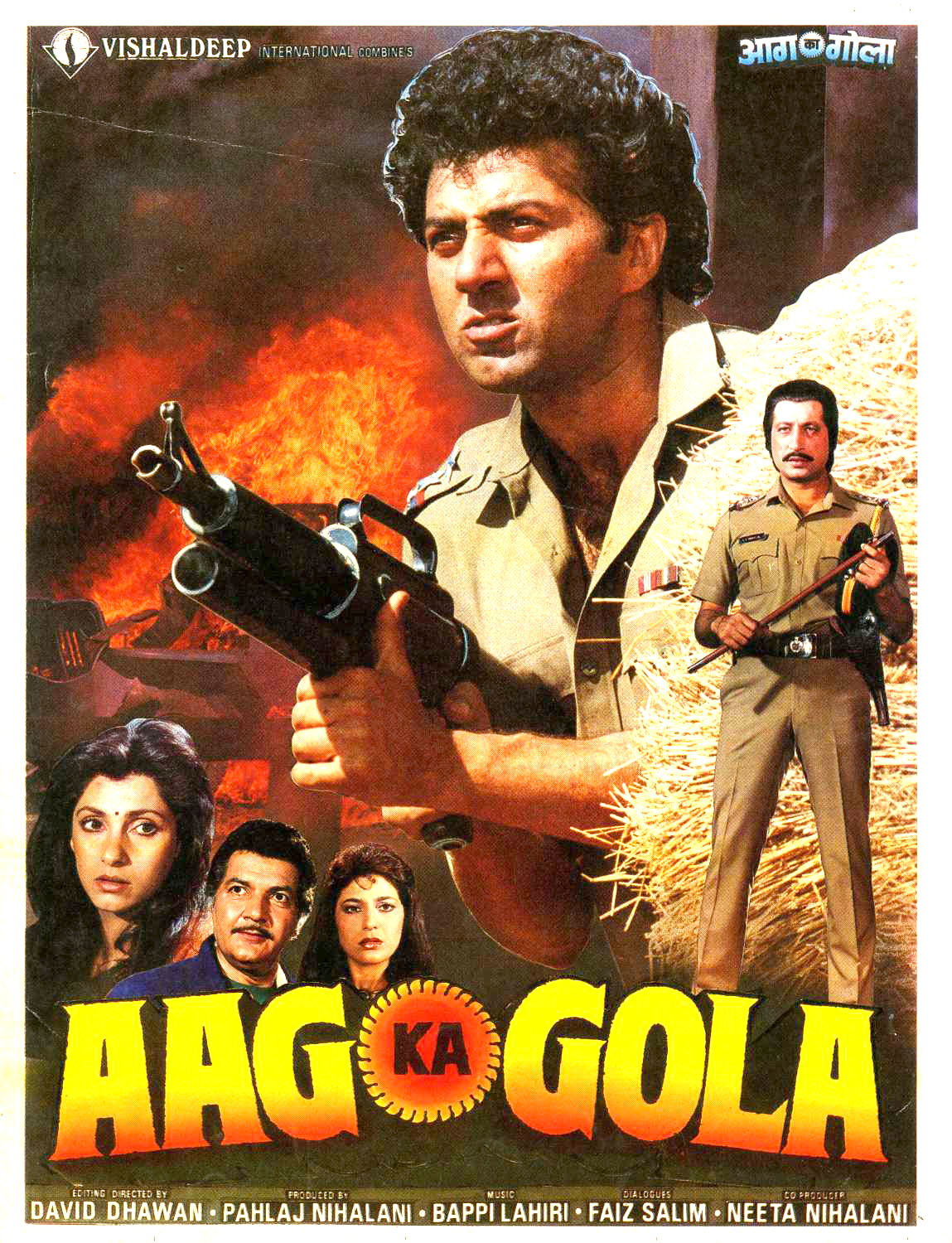 Aag Ka Gola Movie Review Release Date Songs Music Aag Ka Gola Movie Review Release Date Songs Music