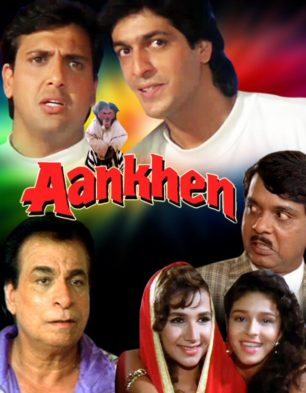 Aankhen (1993)