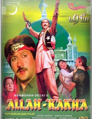 allah rakha hindi movie mp3 song download