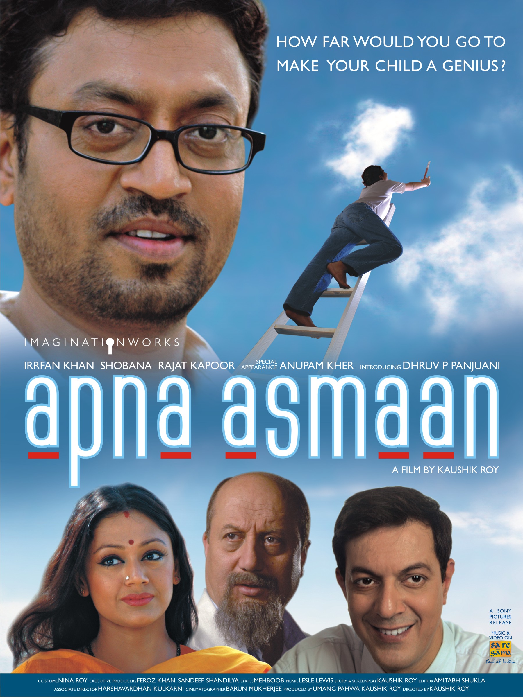 Apna Asmaan Movie: Review Release Date Songs Music Images Apna Asmaan Movie: Review Release Date Songs Music Images