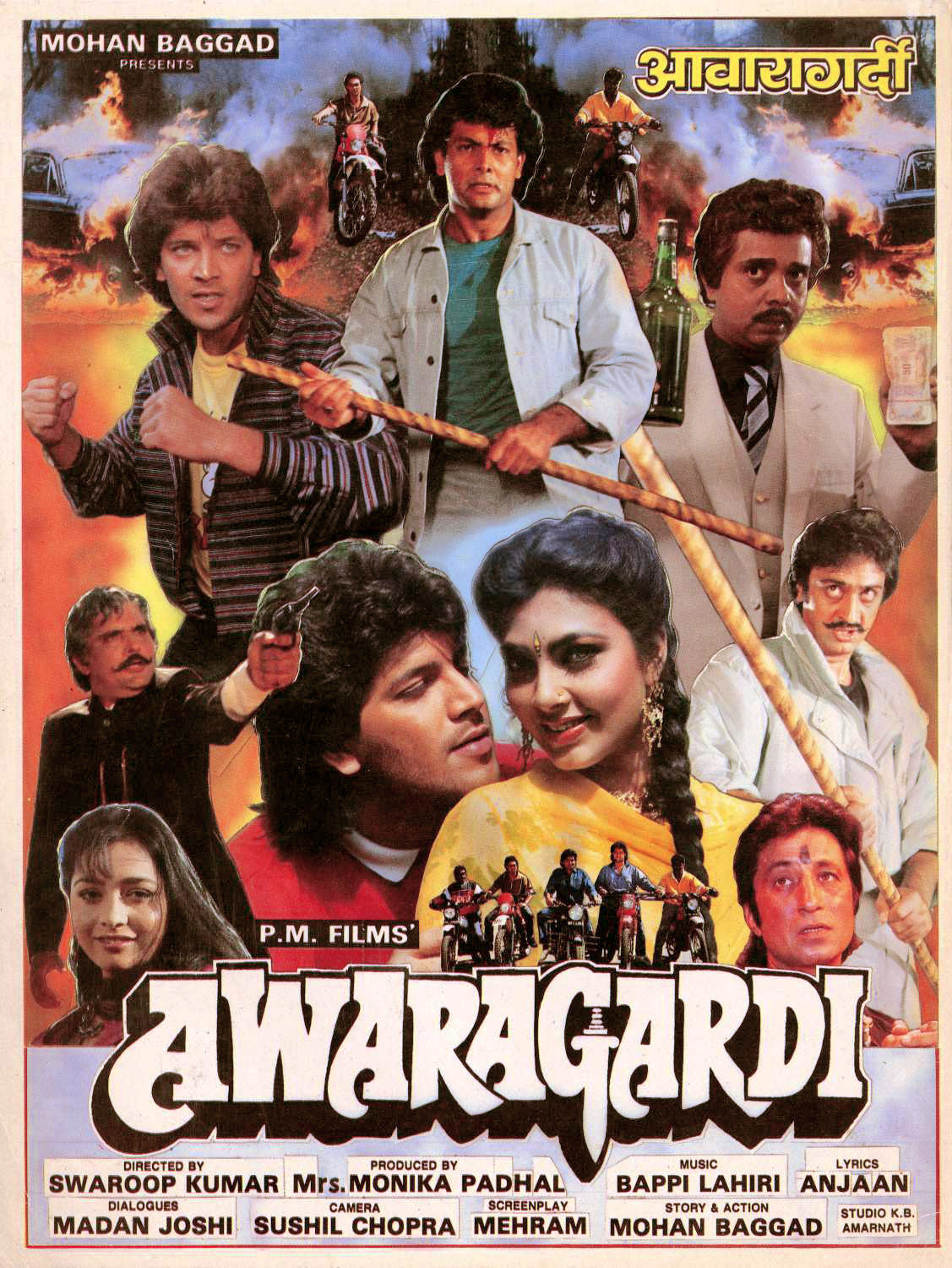 Awaragardi Box Office Collection till Now | Box Collection - Bollywood