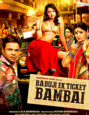 Babuji Ek Ticket Bambai