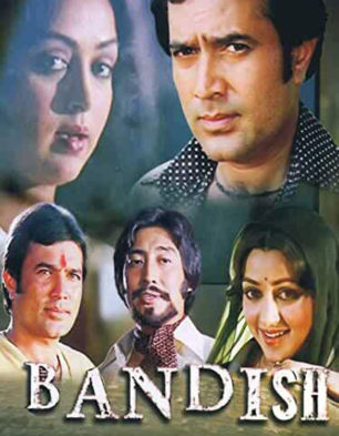 Bandish