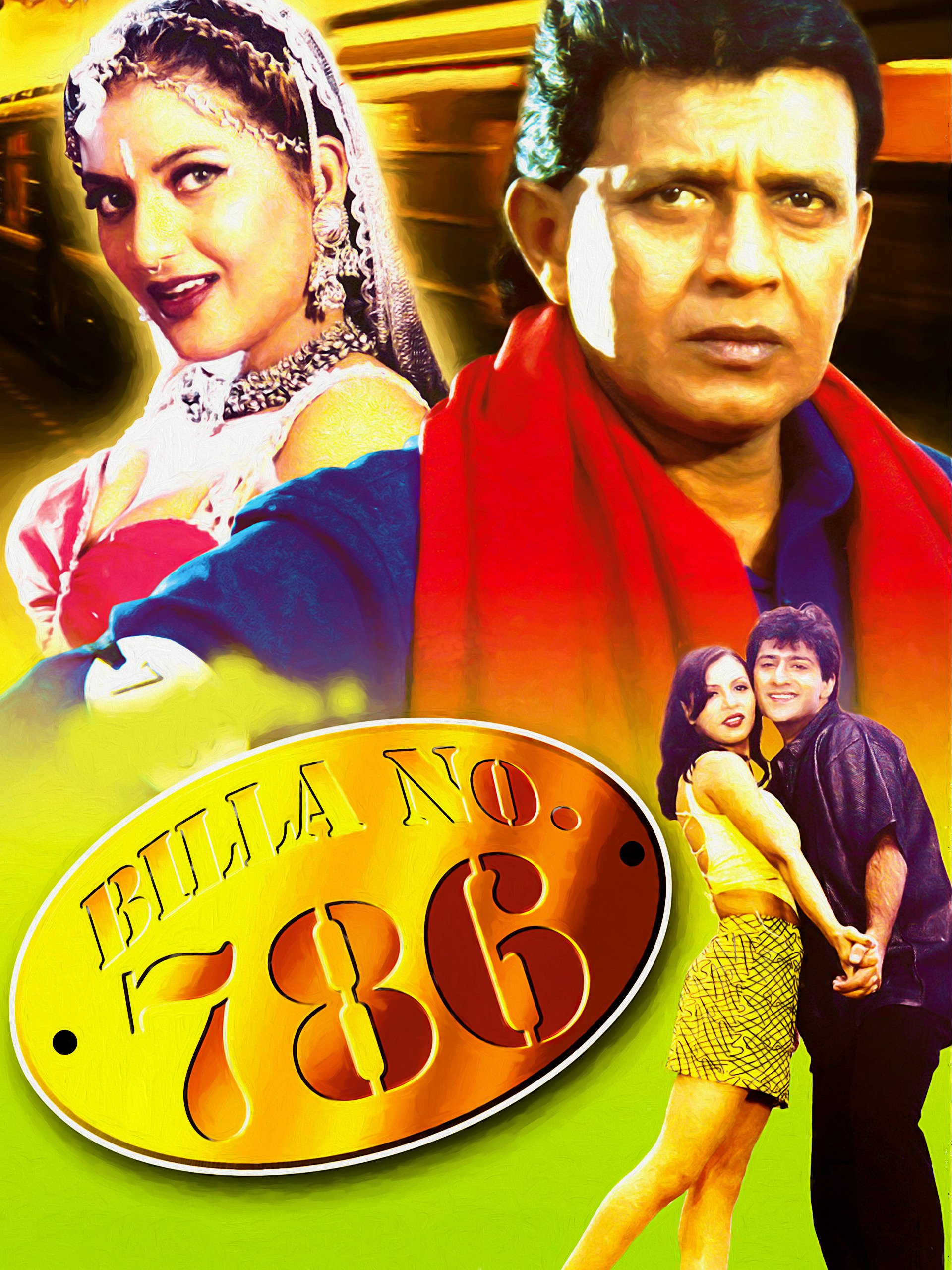 Billa No 786 Movie: Review | Release Date | Songs | Music | Images ...