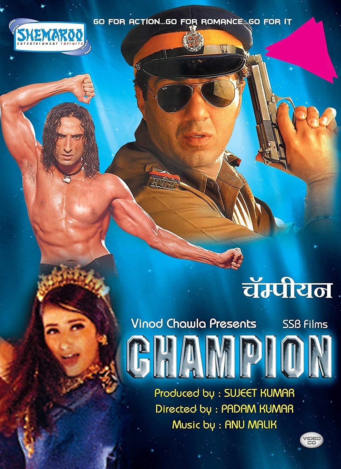 Champion Movie Review Release Date
