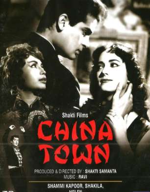 china town movie mp3 songs free download 320kbps