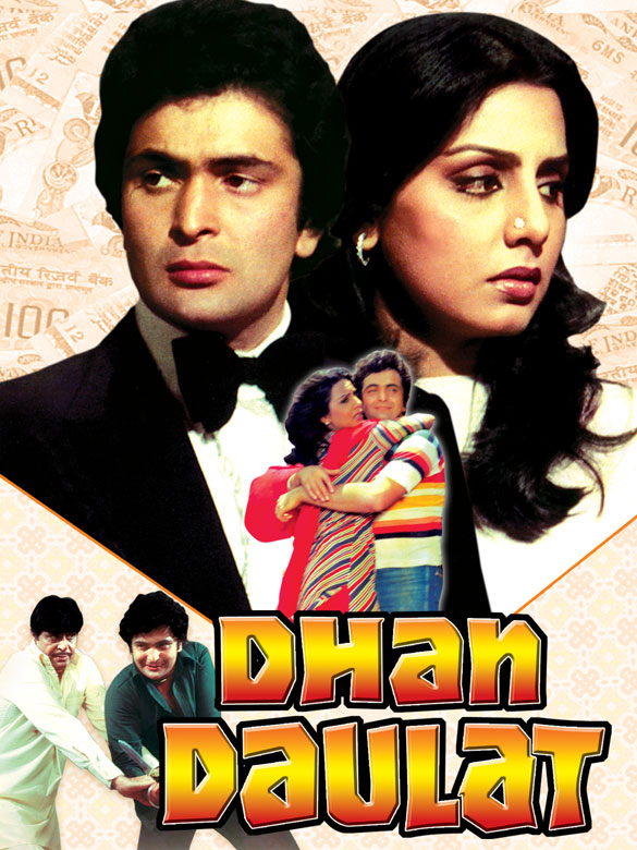 Dhan Daulat Movie Review Release Date Songs Music Dhan Daulat Movie Review Release Date Songs Music