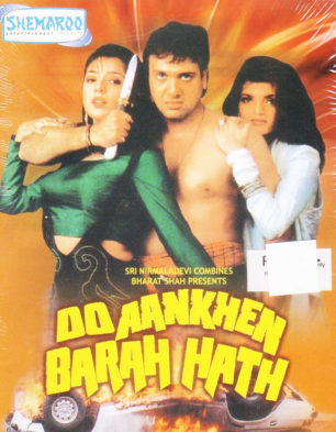 Do Aankhen Barah Haath