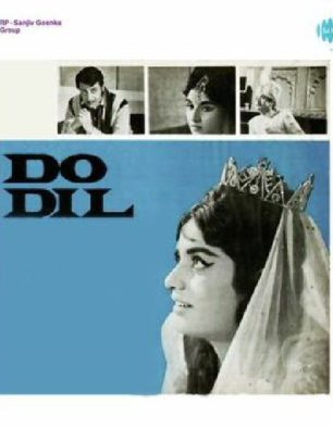 Do Dil Cast List | Do Dil Movie Star Cast | Release Date | Movie