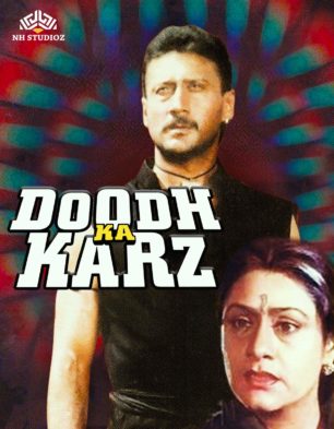 Doodh Ka Karz Cast List Doodh Ka Karz Movie Star Cast Release Date Movie Trailer Review Bollywood Hungama doodh ka karz movie star cast