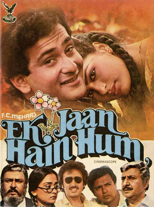 hm sth sth hain movie album song download