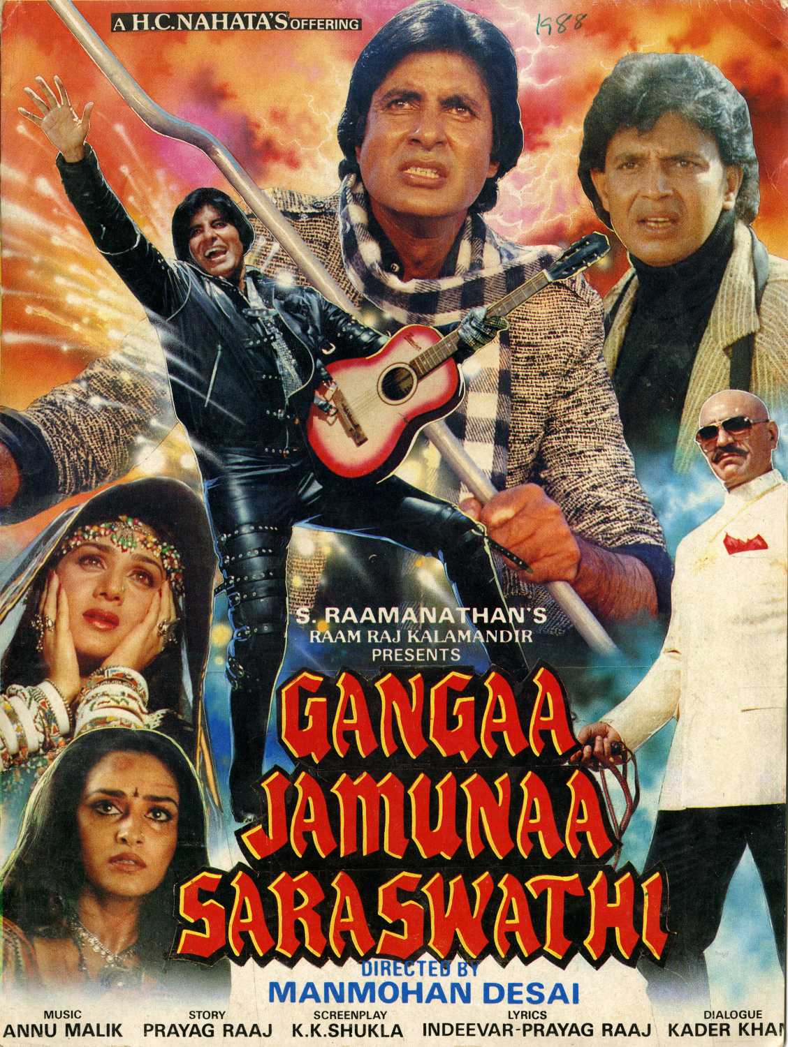 Ganga Jamuna Sarswati Official Trailers, Videos