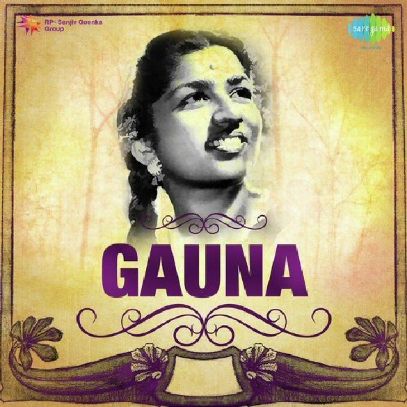 Gauna Photos, Poster, Images, Photos, Wallpapers, HD Images, Pictures