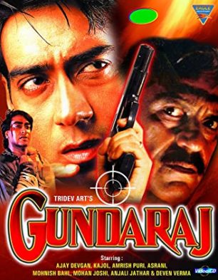 Gundaraj