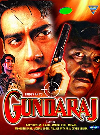 gundaraj movie all mp3 song download pagalworld