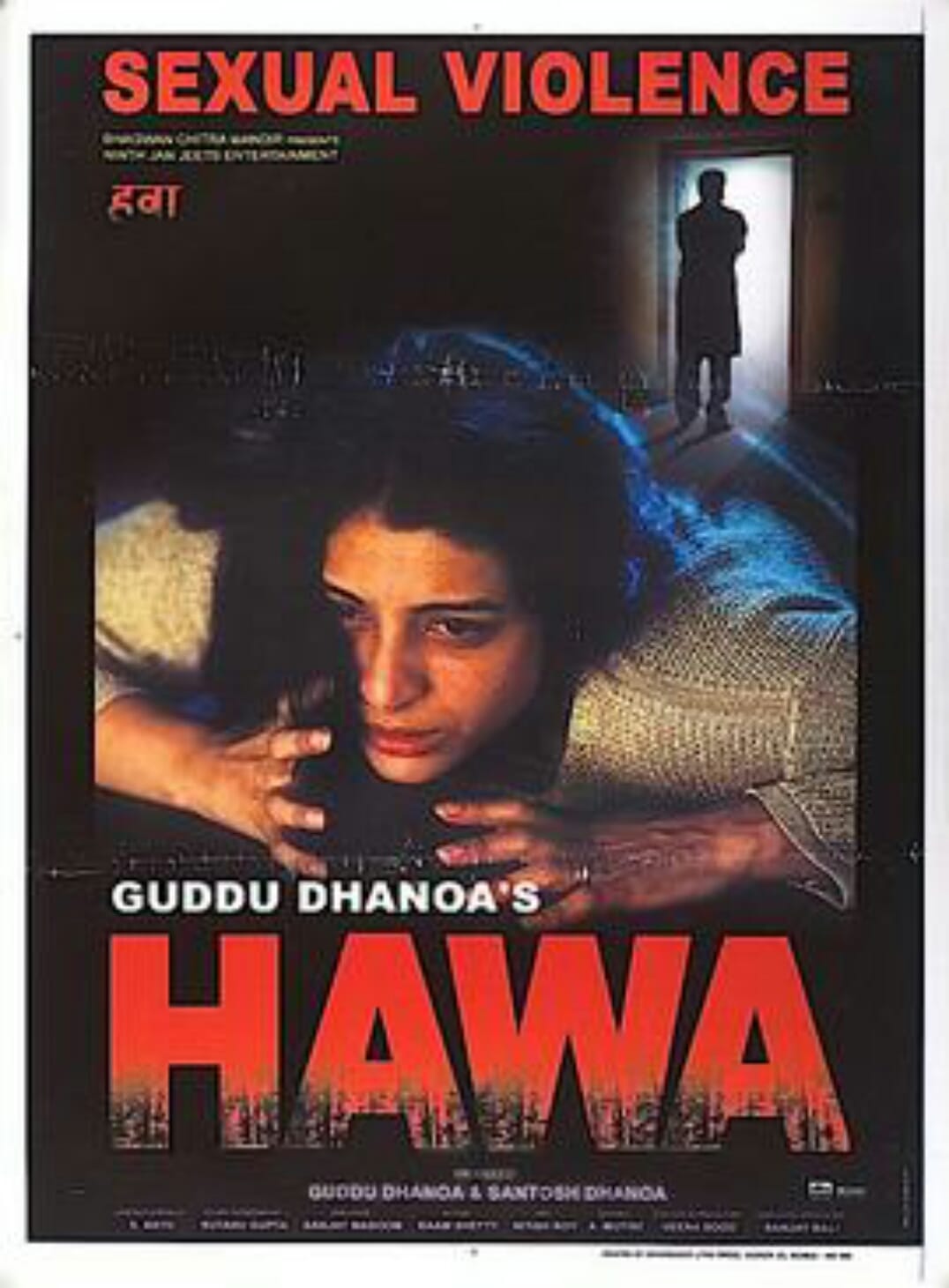 Hawa Movie: Review | Release Date | Songs | Music | Images | Official