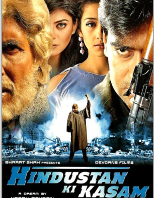 kasam hindustan ki full movie