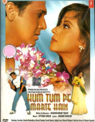 hum tum movie hd