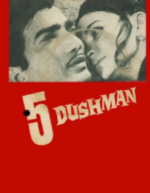 dushman 1971