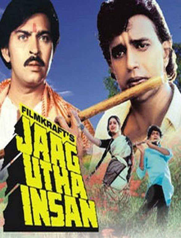 Jaag Utha Insaan Box Office Collection till Now | Box Collection