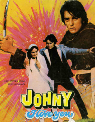 Johny I Love You Johny I Love You