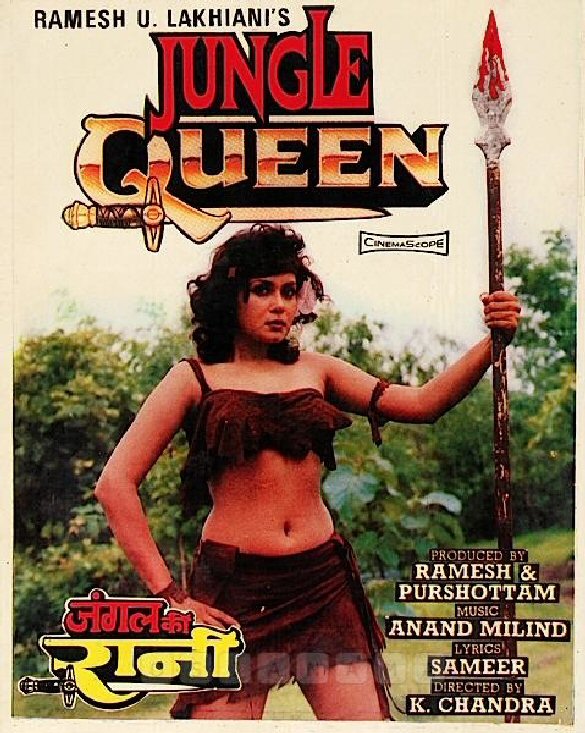 movie review jungle queen