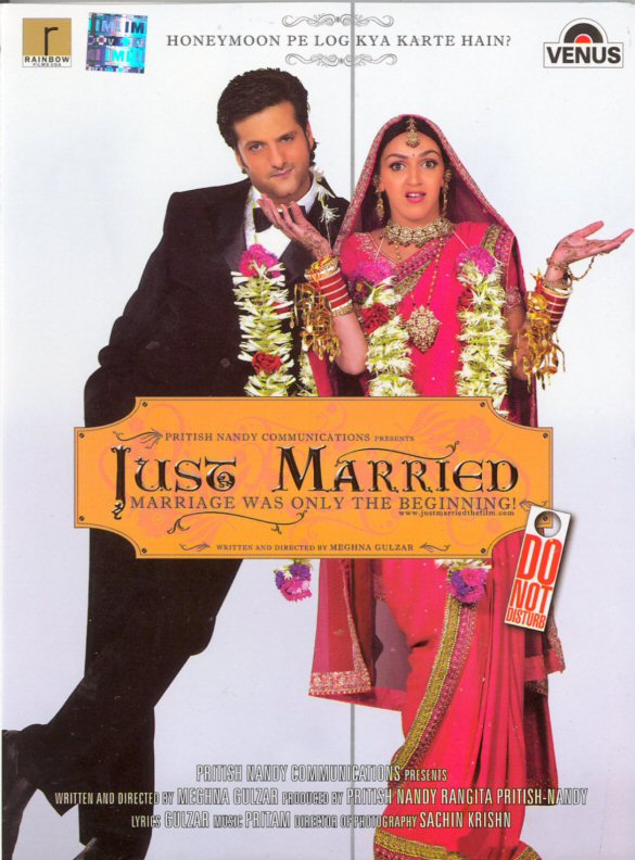 just married hindi movie review
