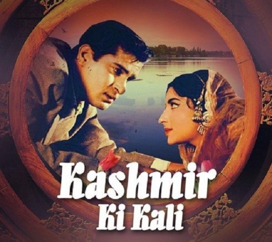 Kashmir Ki Kali Movie: Review | Release Date | Songs | Music | Images